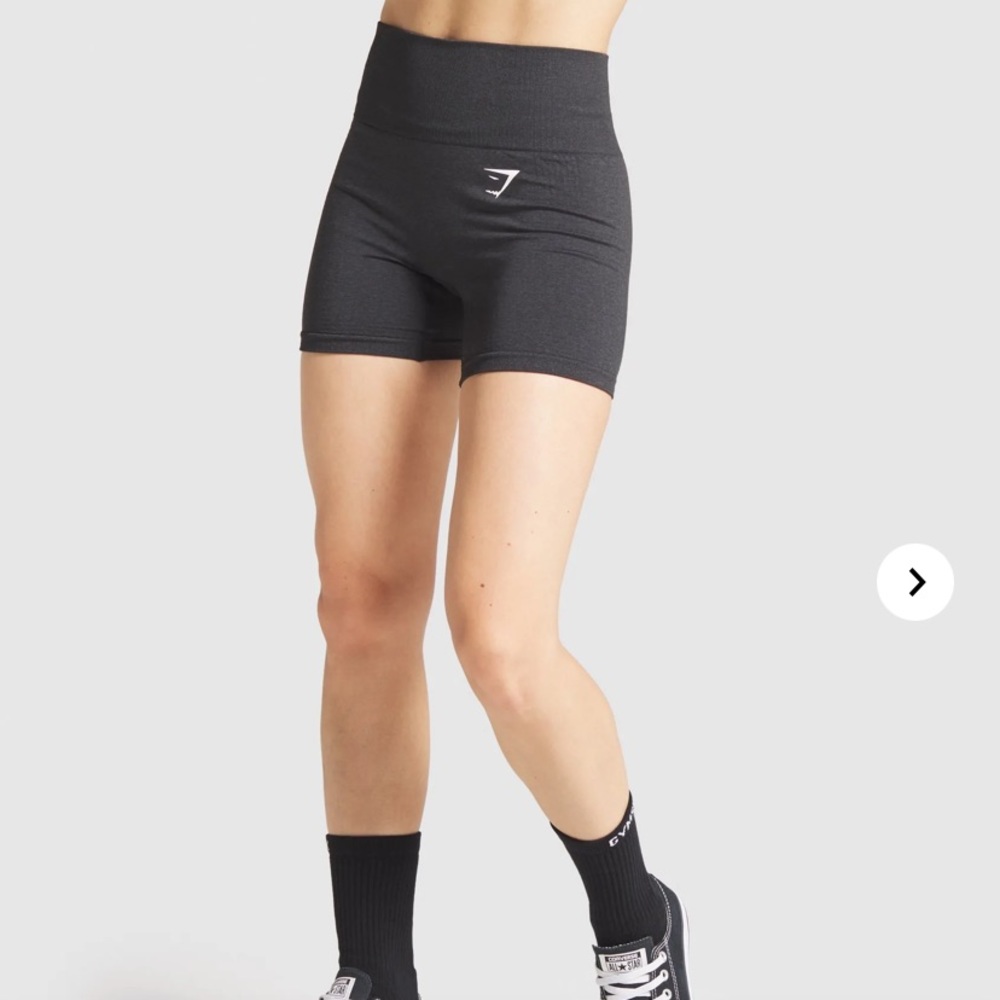 Gymshark Vital Seamless Shorts